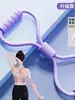 Bandas de Resistencia Transfronterizas para Ejercicios de Hombro y Espalda, Bandas de Resistencia en Forma de Ocho para Uso en Casa, Equipo de Fitness Yoga para Mujeres, Estiramiento y Moldeado de Espalda
