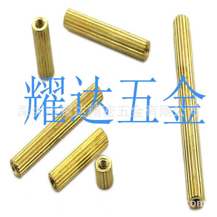 圆螺母柱1