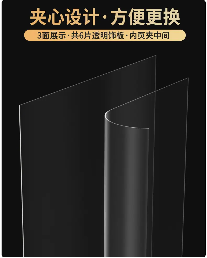 详情-04.jpg