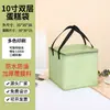 Bolsa Térmica para Pastel Fresco con Cierre Aislante Bolsa Térmica Reforzada Espesa para Restaurante para Llevar Bolsa Térmica de Algodón con Papel de Aluminio Bolsas Térmicas al por Mayor