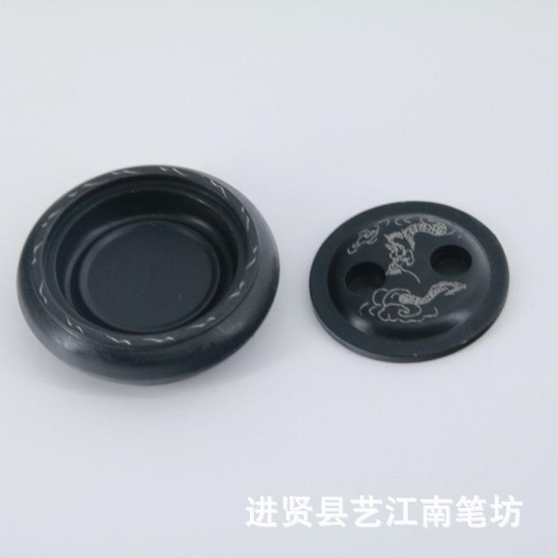 3051983879_1155700244