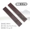 Pisapapeles cuadrado de madera de sándalo y bambú, de caligrafía sencilla, cuadrado, de madera, para estudio de papel a presión, cuatro tesoros, madera maciza antigua