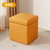 Banco de almacenamiento taburete de almacenamiento se puede sentar en taburete pequeño taburete bajo para el hogar sentido de taburete pequeño reposapiés para sala de estar banco de almacenamiento