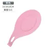 Posavasos de silicona para condimentos, posavasos de silicona antiquemaduras para cucharas, posavasos de silicona para cucharas de sopa, utensilios de cocina, posavasos de silicona para cucharones de sopa