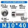 Hm201 Colección de Tornillos Hexagonales de Cabeza de Taza de Acero Inoxidable Tornillos de Cabeza Cilíndrica Pernos Sujetadores Venta al por Mayor M4/M6M8