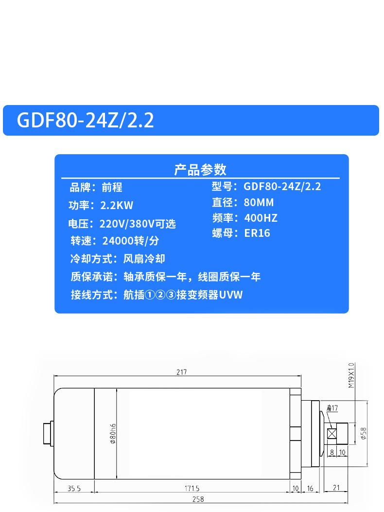 未标题-1_07