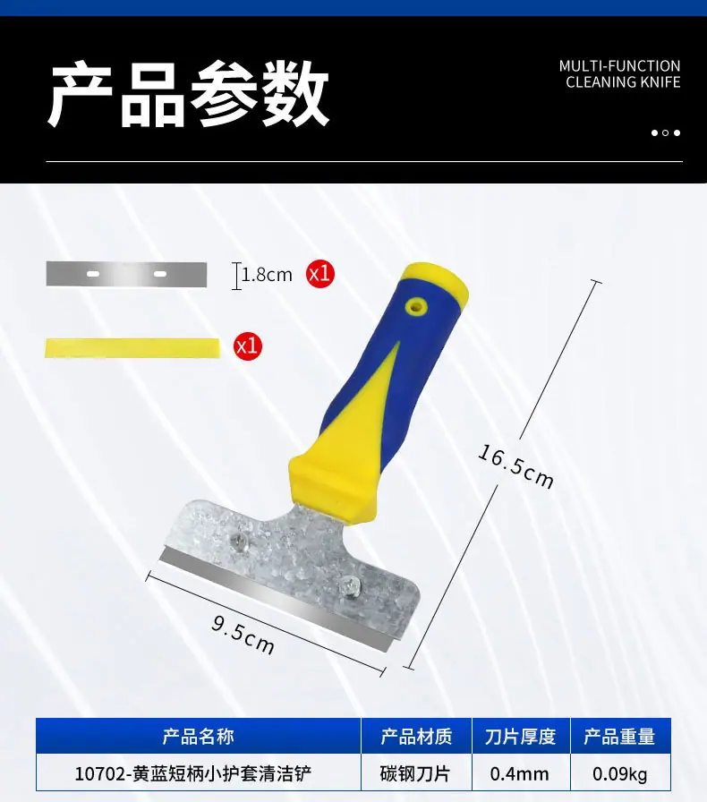 详情页_03.jpg