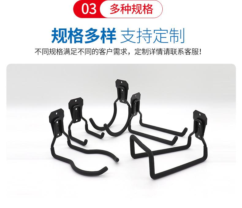 工具钩详情_06