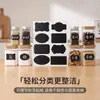 Em estoque adesivo quadro negro adesivo quadro negro fosco etiqueta para garrafa e pote adesivo PVC pode ser equipado com apagador caneta adesivo quadro negro