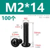 Tornillos M2M3M4M5M6M8 Negros de Acero Inoxidable 304, Tornillos de Cabeza Redonda Phillips, Tornillos para Máquina de Cabeza Plana Zincados Negros