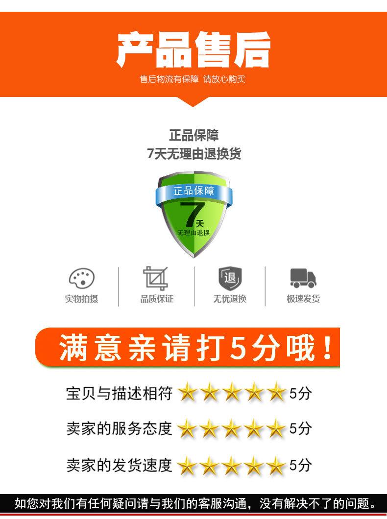 新建文件夹9_10