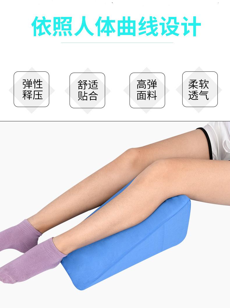 汇彩1021体位垫-详情_02.jpg