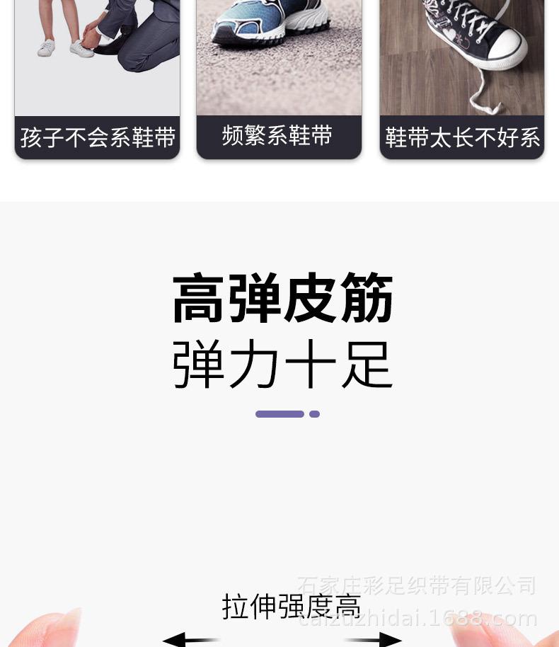 详情3.jpg