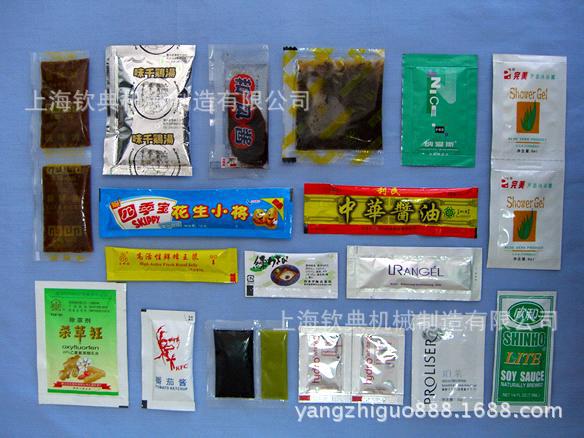 卤味调料包装机酱鸭调料油包包装机烤鸭调味料包装机