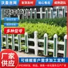 Fabricante de Guarda-corpo de Isolamento de Canteiro Verde Externo para Estrada Comunitária, Guarda-corpo de Canteiro Verde Curvado de Aço Galvanizado Personalizado