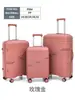 Conjunto Personalizado de Três Peças de Malas de Rodinha de Grande Capacidade, Modernas e Versáteis, Malas de Viagem Coloridas Simples e Fashion
