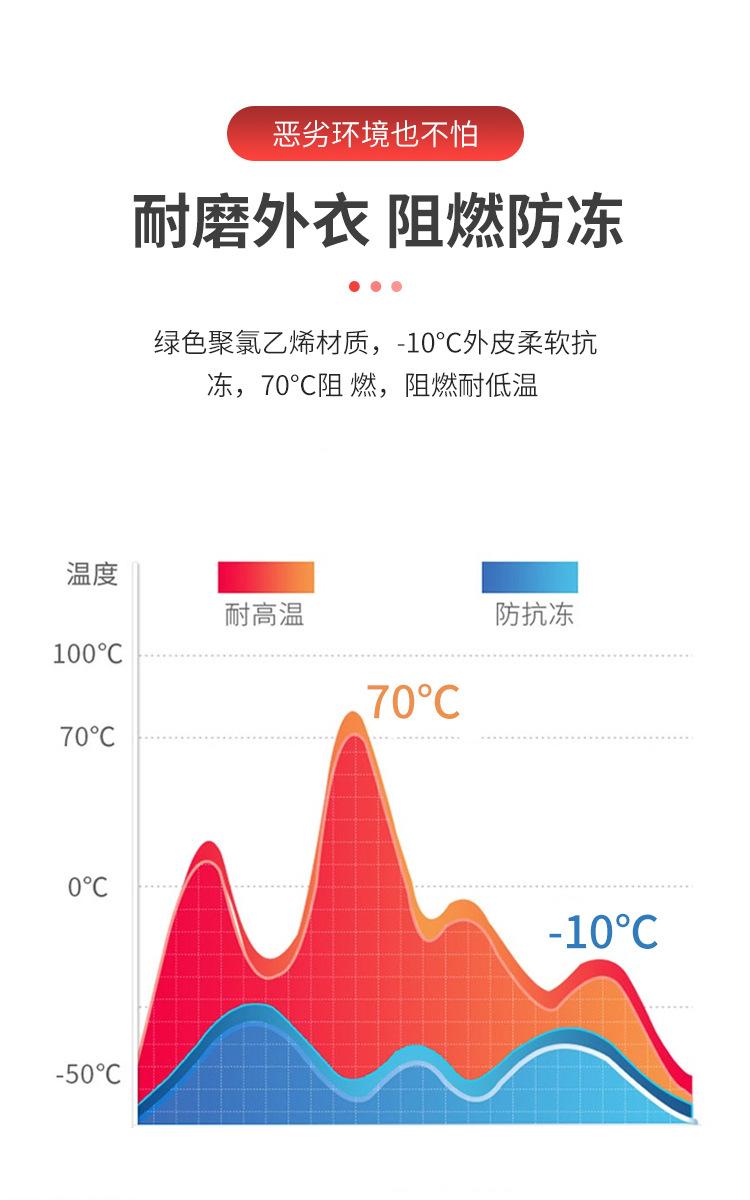 详情_09.jpg