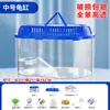 Tanque para Tortugas con Plataforma para Tomar el Sol, Tanque de Plástico para Cría de Tortugas para Uso Doméstico, Caja Portátil Pequeña para Tortugas Mascotas con Tapa, Contenedor de Alimentación