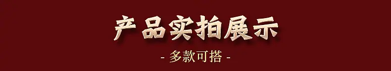 详情_07