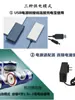 Máquina Automática Lanzabolas de Bádminton para Uso Doméstico, Dispositivo de Práctica para un Solo Jugador, Sencilla y Portátil, Adecuada para Entrenamiento Deportivo Infantil