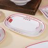 Conjunto de Melamina Estilo Hong Kong, Pratos para Catering Comercial, Pratos para Restaurante de Chá, Pratos, Tigelas e Pratos Estilo Chinês