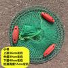Guardapesca de pesca en mar con bola flotante múltiple, red de pesca flotante, red de pesca con bola flotante, guardapesca, fabricantes de aparejos de pesca