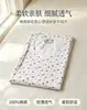 Colete Floral de Algodão Puro para Mulheres de Meia-Idade e Idosas, Blusa Sem Mangas Soltinha de Verão para Mães, Disponível em Barracas de Mercado Locais e Lojas Físicas