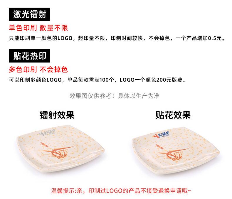 详情页_05.jpg