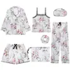 Conjunto Fino de 7 Peças Tipo Seda para Todas as Estações, Cardigã Feminino, Estilo Camisola Fina de Seda Gelada, Roupa de Casa Estilo Cereja e Morango