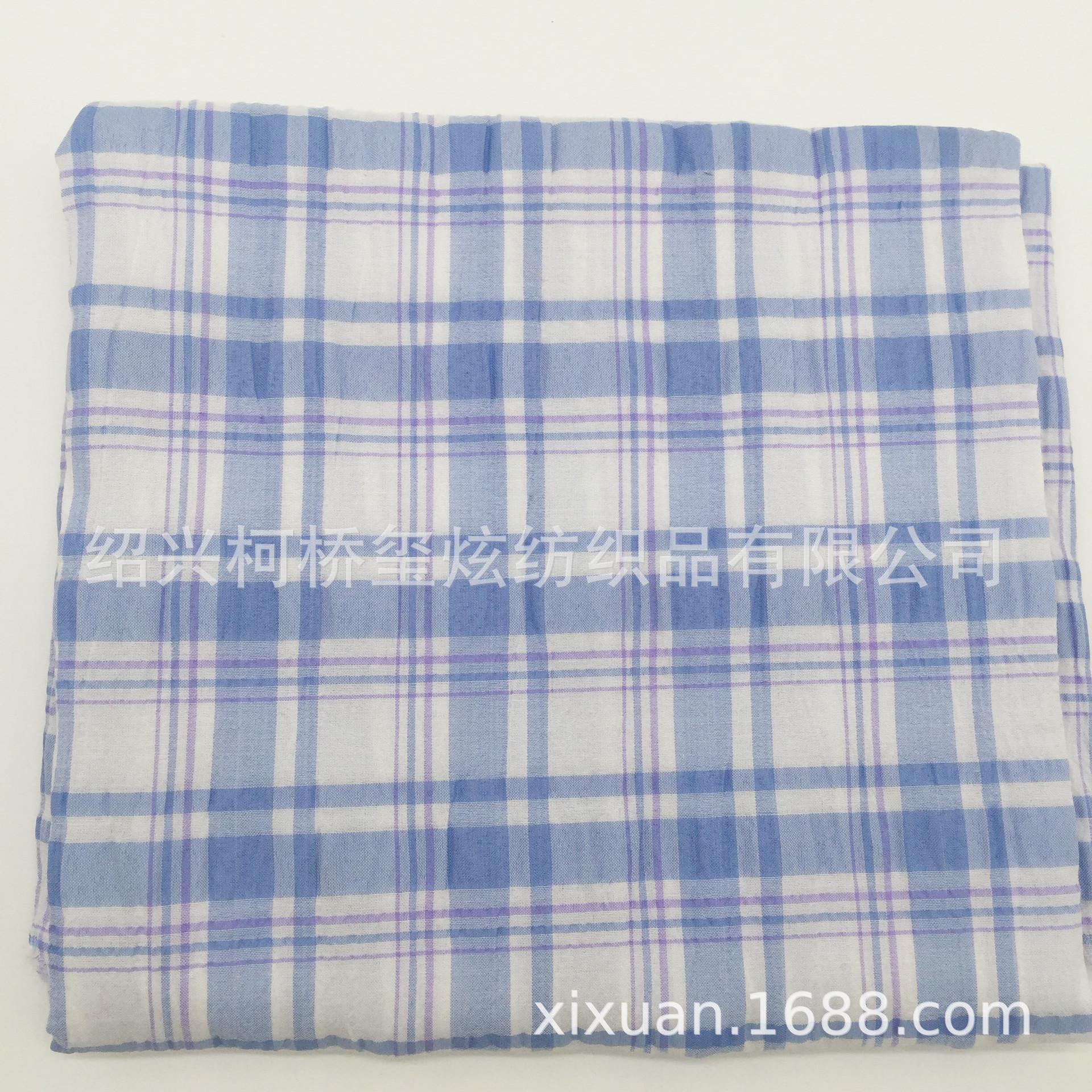 QQ图片20200915181230