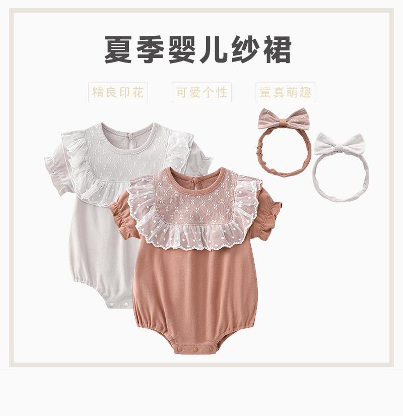详情_01.jpg