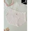 A305 # Bragas de cintura media para mujer con temática de osito, dulces y esponjosas, para niñas, nuevo modelo 2026, algodón puro, protección antibacteriana