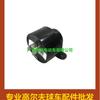 Acessórios para Carrinho de Golfe CLUBCAR DS pioneer buzina de ré 48V 1016851
