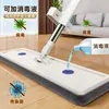 Mop Plano Leve e Limpo, Lavagem Mãos Livres, Uso Doméstico, Limpeza em Um Passo, Mop Absorvente para Preguiçosos, Uso Duplo para Seco e Úmido, Ferramenta Mágica para Limpeza de Pisos