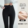 Leggings moldeadores de cintura tipo piel de tiburón para mujer, de cintura alta con diseño de cremallera, levanta y moldea glúteos, elásticos, aptos para uso en exteriores, pantalones de yoga ajustados