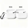 Adecuado para Auriculares Apple Airpods4, Funda Protectora de Silicona Integrada Especial, Anticaídas y Antipolvo, Funda Protectora al por Mayor de Fábrica