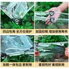 Lona impermeable transparente de PVC, lámina de plástico para protección contra lluvia y agua en balcón y azotea, lona impermeable de PVC translúcido para aislamiento térmico transfronteriza