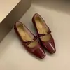 Primer Encuentro: Zapatos Mary Jane de Tacón de Cuña Inclinado, Punta Cuadrada, Color Nude Suave, Nueva Colección Primavera/Otoño, Planos Elegantes para Ir al Trabajo