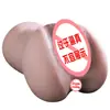 Réplica realista de Mu Yuan Anqi Wenwen de masturbadores masculinos famosos, masturbadores de canal duplo, brinquedos sexuais, produtos para adultos