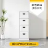 Caja de Tarjetas Archivador Cajón de Hierro Gabinete de Oficina Carpeta de Recuperación Rápida Archivador de Datos con Cerradura Gabinete de Almacenamiento A4Fc Gabinete Colgante