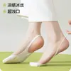 Calcetines Finos de Seda Helada de Corte Bajo para Mujer de Verano, Antideslizantes, Invisibles para Tacones Altos