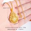 Pu Zuojiu não desbota ouro acessórios faça você mesmo nova vida chinesa quatro lindos diamantes Fulu cabaça pingente colar mulheres