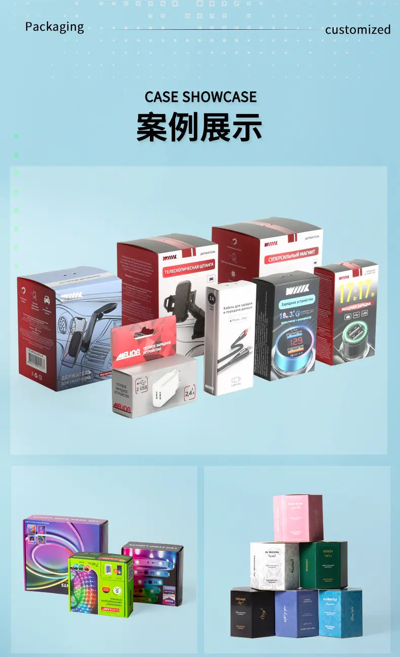 详情页14.jpg