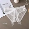 Ropa Interior Tentación de Encaje Francés No Necesita Quitarse Puro Deseo Correa de Lazo Dulce 2025 Sexy Delgada Ropa Interior Verano 1095