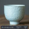Taza Maestra Xiangyun en Relieve Taza Japonesa para Cata de Té Kung Fu Taza de Cerámica para Cata de Té Taza Grande Individual Taza Doméstica para Té Pu'er