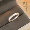 Anillo de luz para carta de amor diseño de lujo anillo liso para dedo de mujer anillo de boca abierta de nicho de alta gama 2025 regalo diario