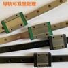 Doméstico Ligero Micro Mgn7C Mgw9H 12 15 Bola Deslizador de Guía Lineal Deslizamiento Lineal