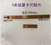 Pie de rey/calibrador Vernier/calibrador de Vernier 0-1000 mm tapón hierro lámina de cobre junta de cobre