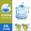 Cubo purificador de agua de escritorio taller grifo mesa de té cubo para beber con bola flotante válvula de red purificador de agua automático para exteriores