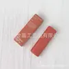 Fornecimento exclusivo transfronteiriço de Protetor Labial com Cor e Ácido Hialurônico Rare Beauty Selena Loved/Friendly 4g